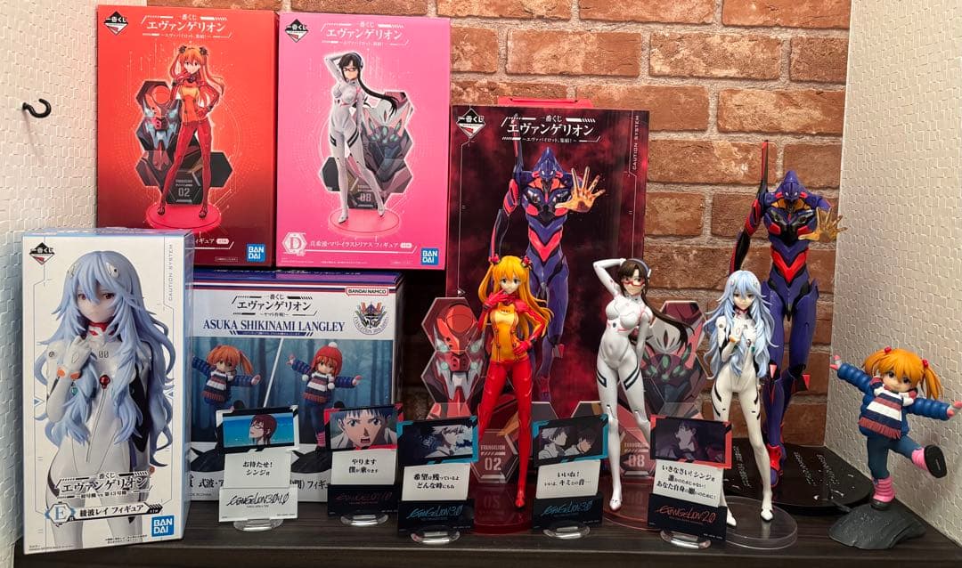 一番くじエヴァンゲリオンセット売り