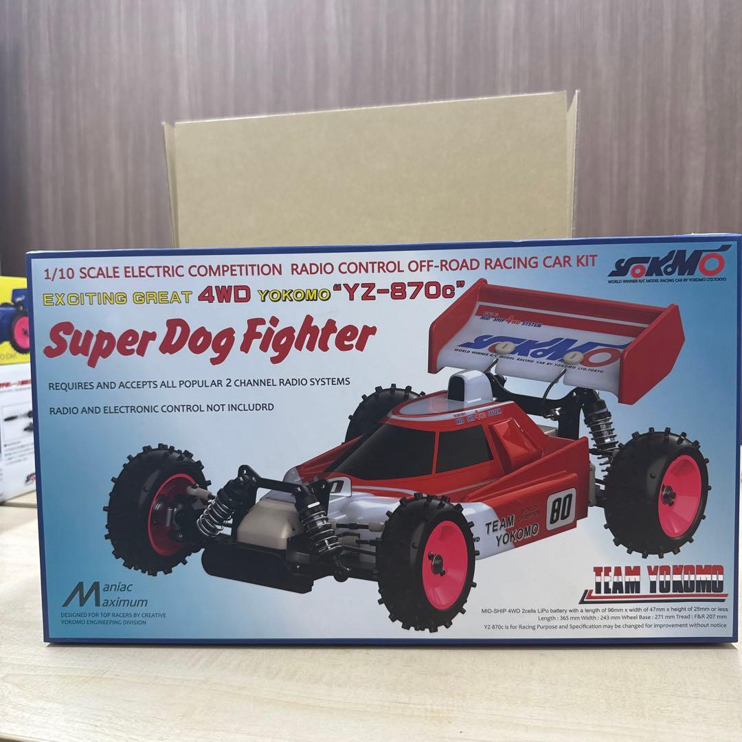 ラ*ズ様 54 ヨコモ　スーパードッグファイタ―　新品未開封