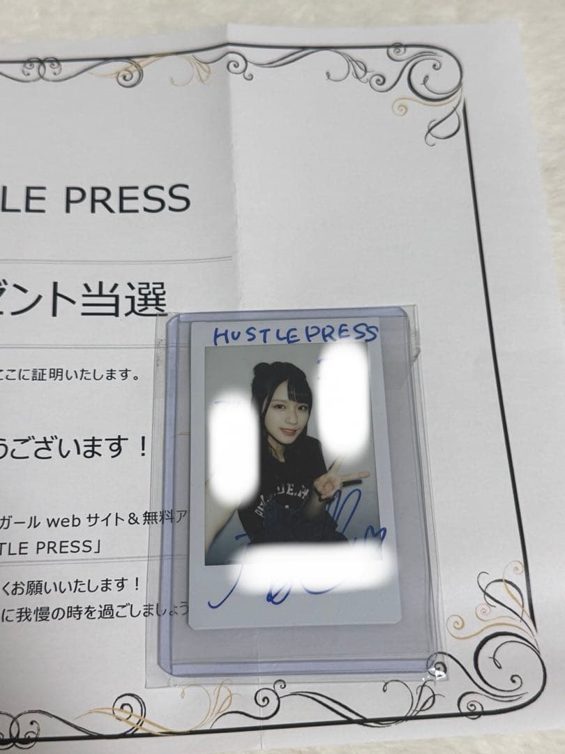 イコラブ　佐々木舞香　チェキ