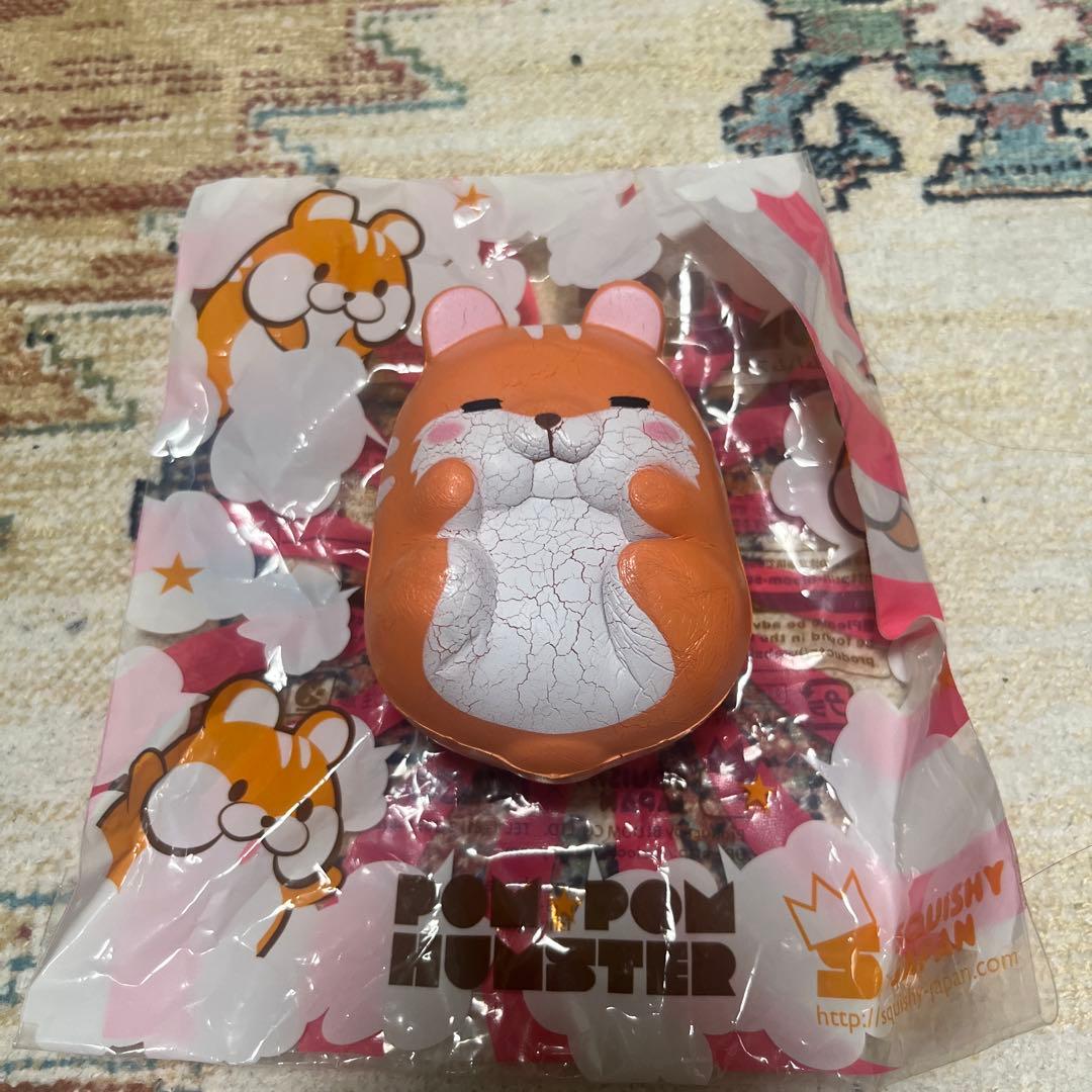 BLOOM スクイーズ まとめ売り 18点