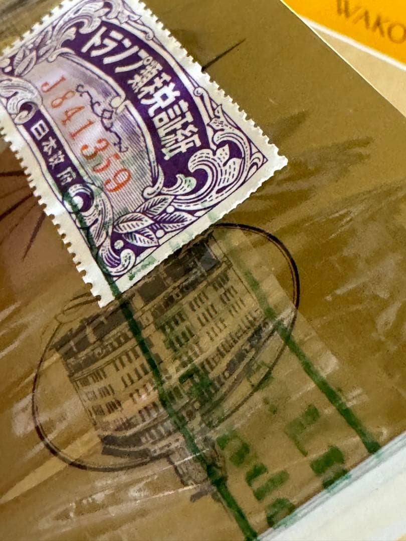 WAKO 銀座ワコー　時計塔50周年記念　トランプ　貴重　袋付き