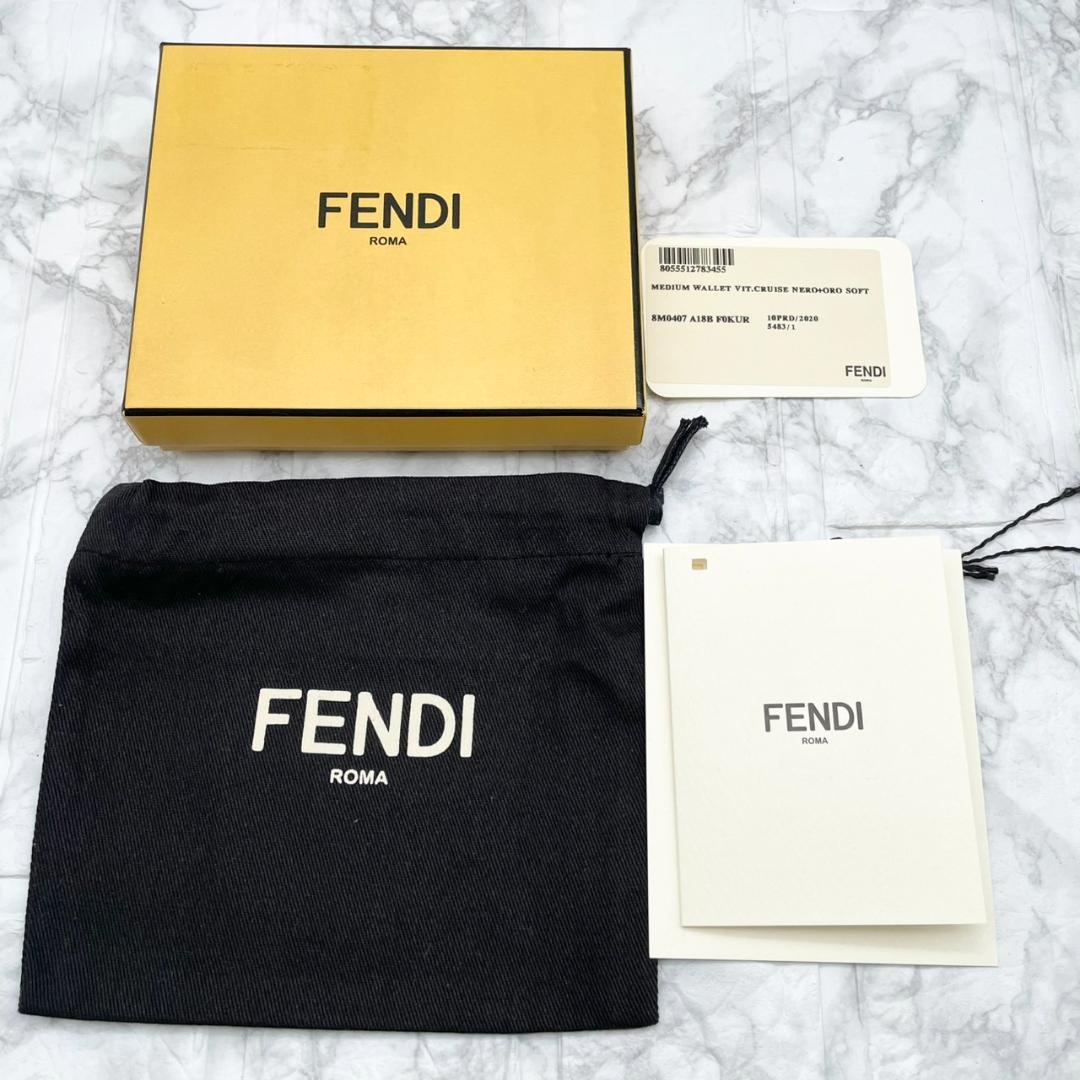 極美品✨️フェンディ　エフイズ　二つ折り財布　レザー　ミニ財布　ブラック　黒