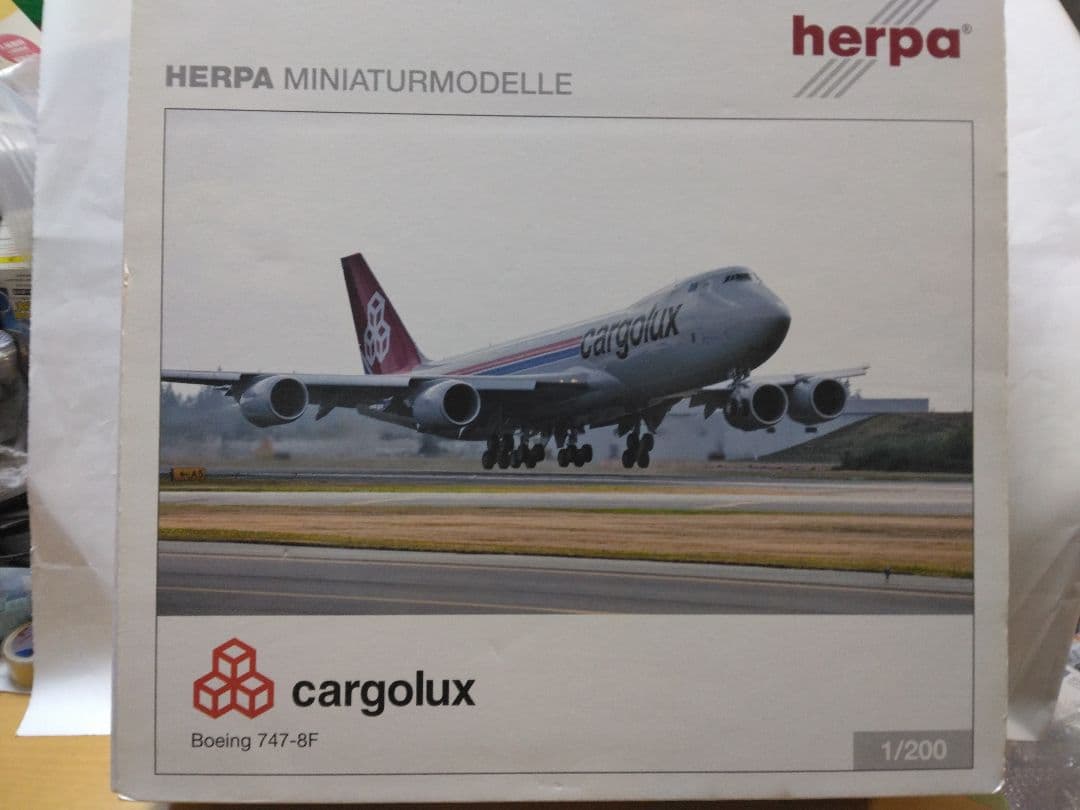 ヘルパ　 1/200 　カーゴルックス　CARGOLUX　747-8F