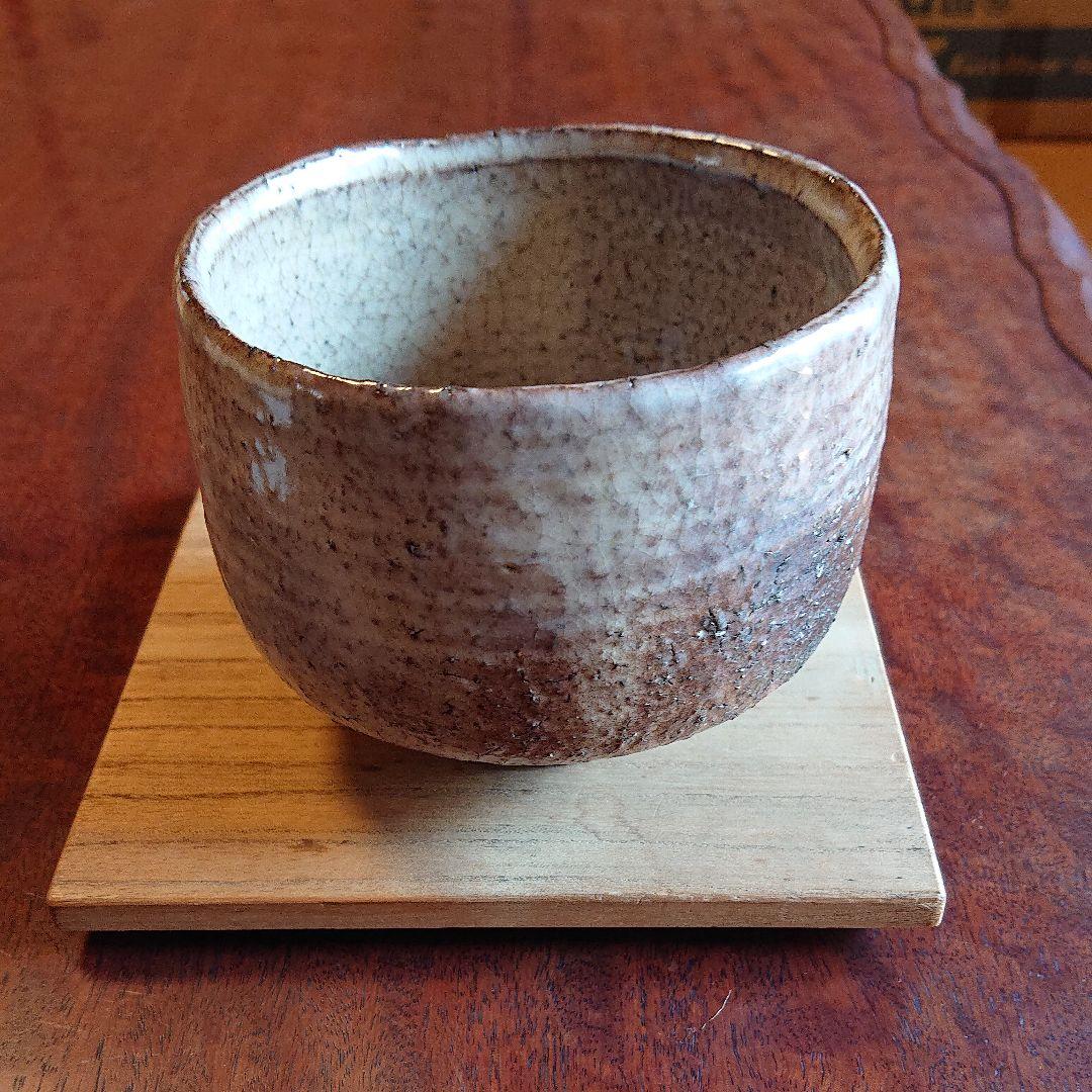 抹茶茶碗