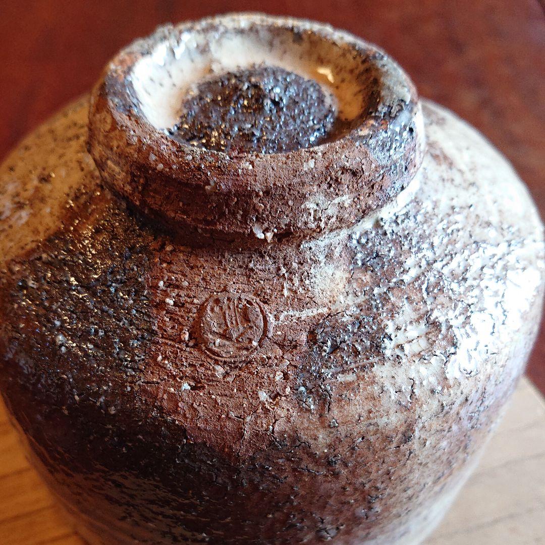 抹茶茶碗