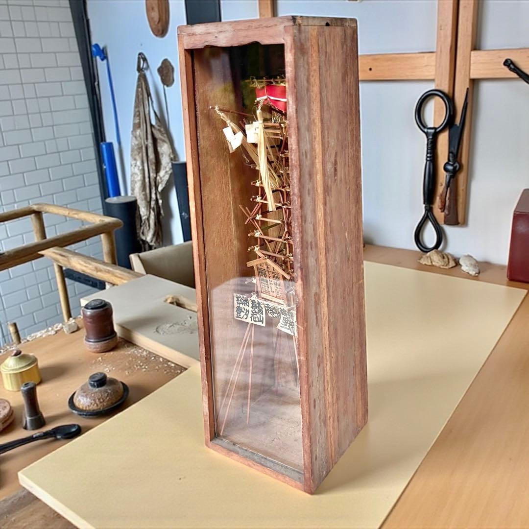 1955（昭和30）年秋場所記念 大相撲番付櫓模型 木箱入 四横綱時代千秋楽資料