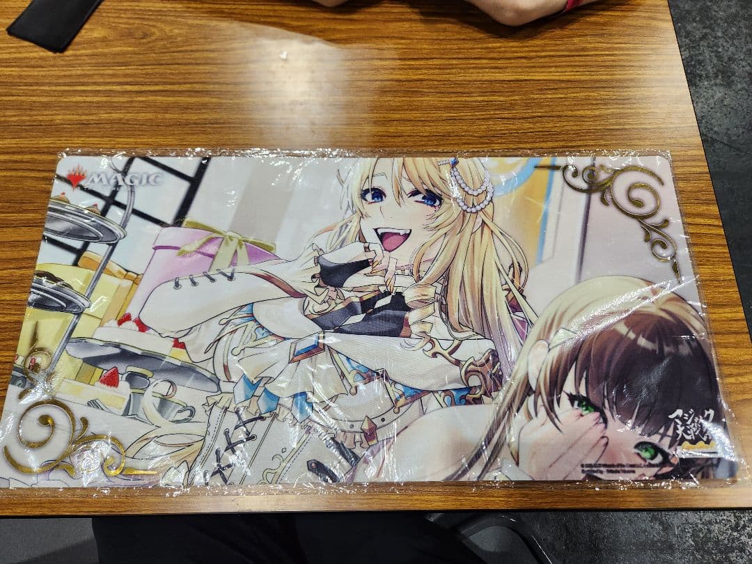 《息詰まる徴税》 箔押し プレイマット　MTG 新品未開封