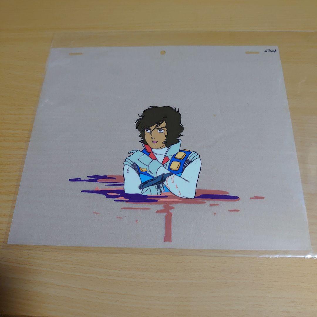 クラッシャージョウ セル画