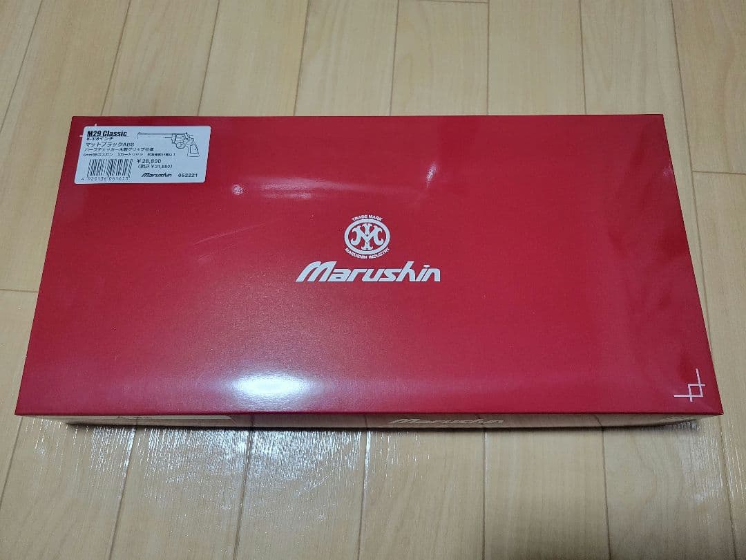 し*ん様 マルシン M29 8-3/8インチ マットブラック ABSハーフチェッ