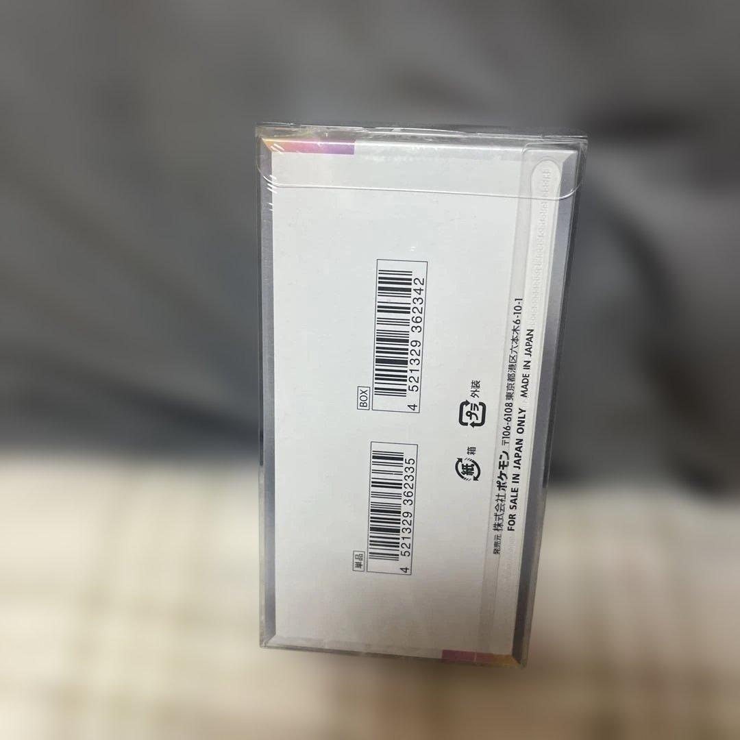 ポケモンカード テラスタルフェスex 未開封 BOX シュリンク付き