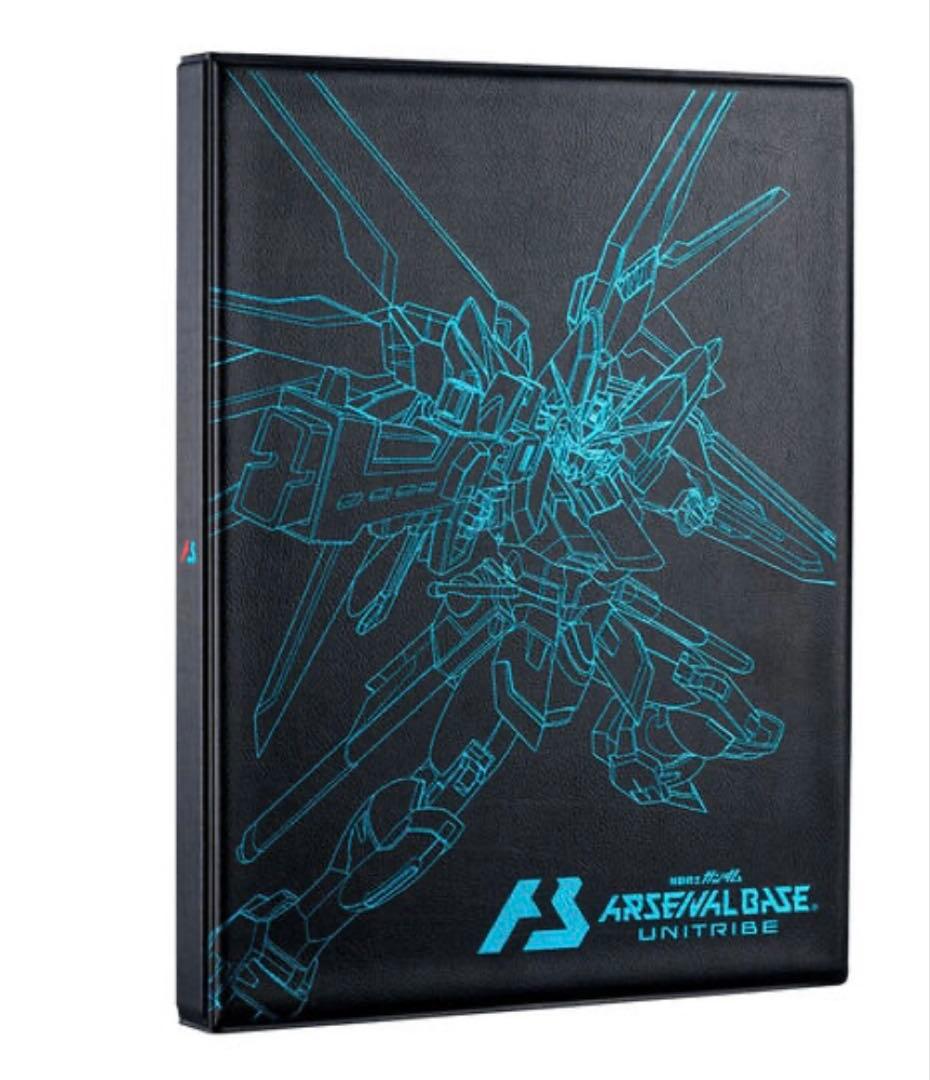 機動戦士ガンダム アーセナルベース　2.5th Anniversary set