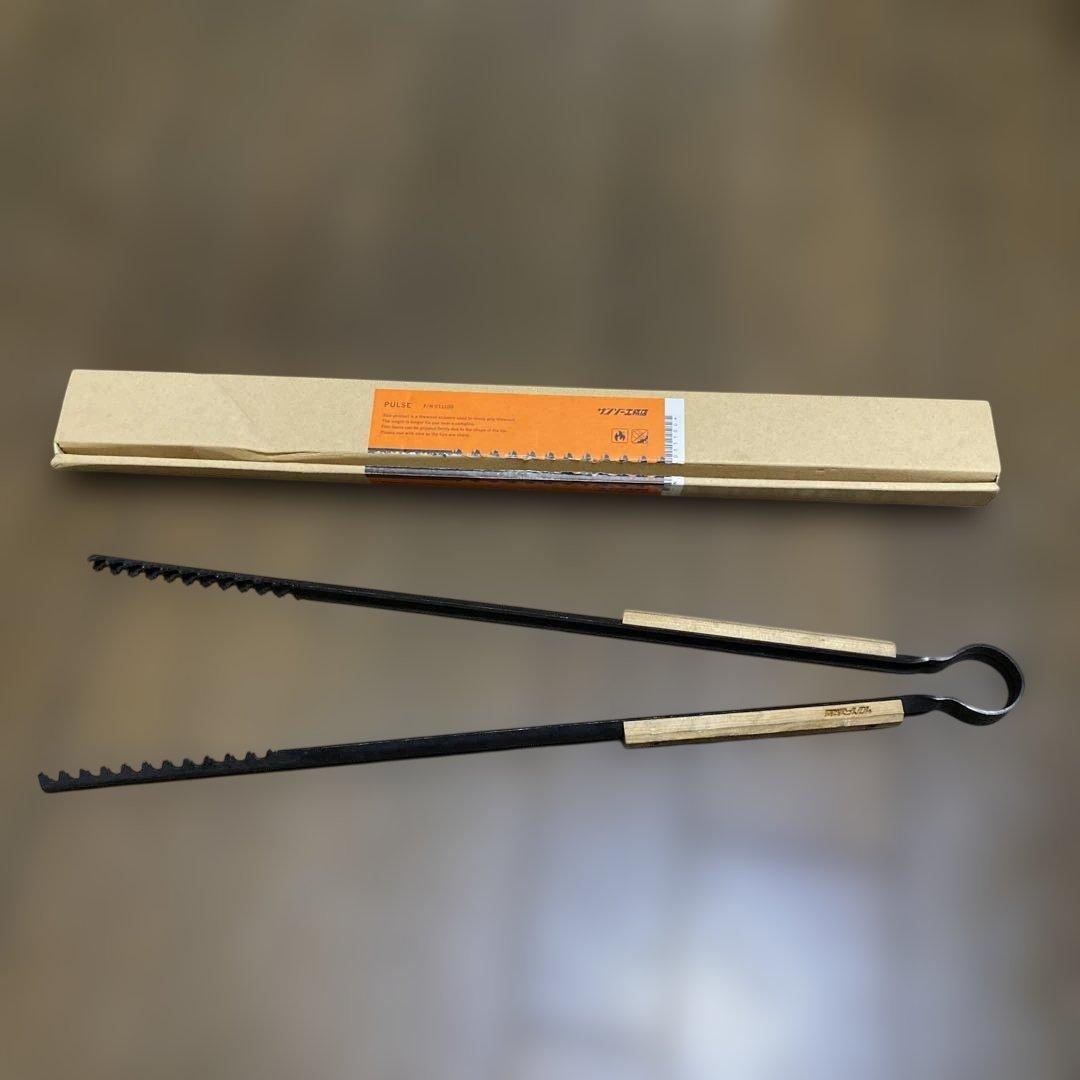 サンゾー工務店　パルス