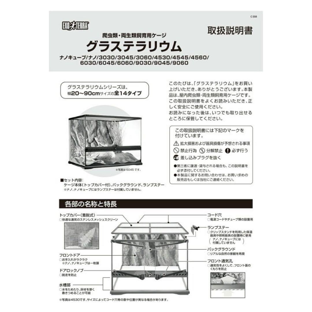 DADAさん専用