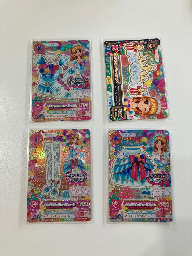 アイカツ！　ホワイトスカイヴェールコーデ一式