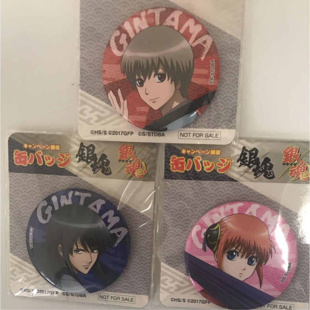 銀魂グッズ