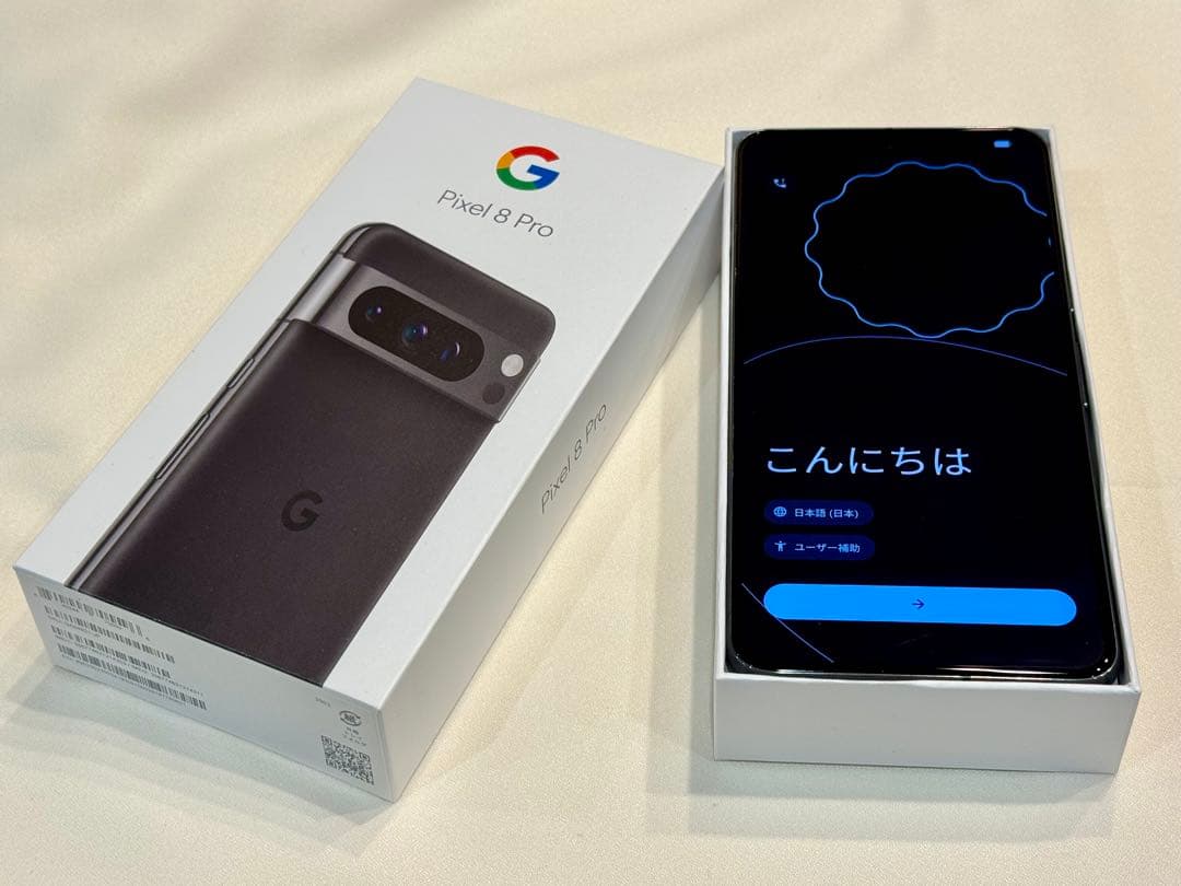 美品 Google Pixel 8 Pro 512GB おまけ付