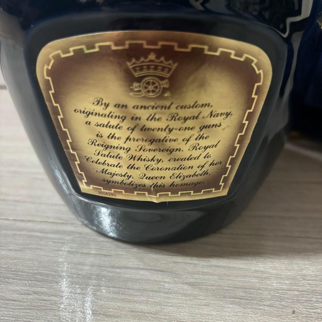 〔未開栓〕ロイヤルサルート21年 シーバスリーガル 古酒