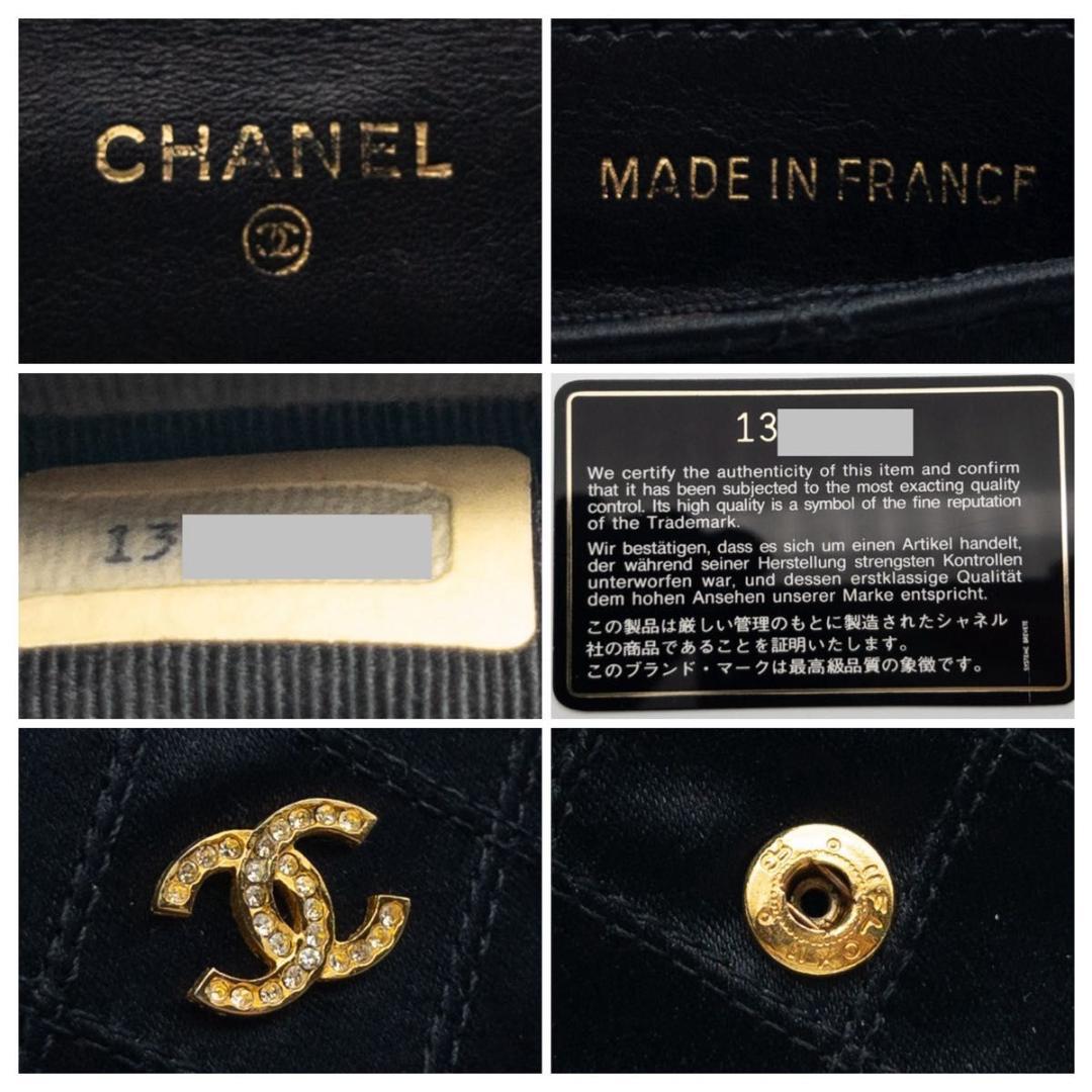 超レア【極美品】CHANEL ビコローレ　サテンケース　小銭入れ　黒