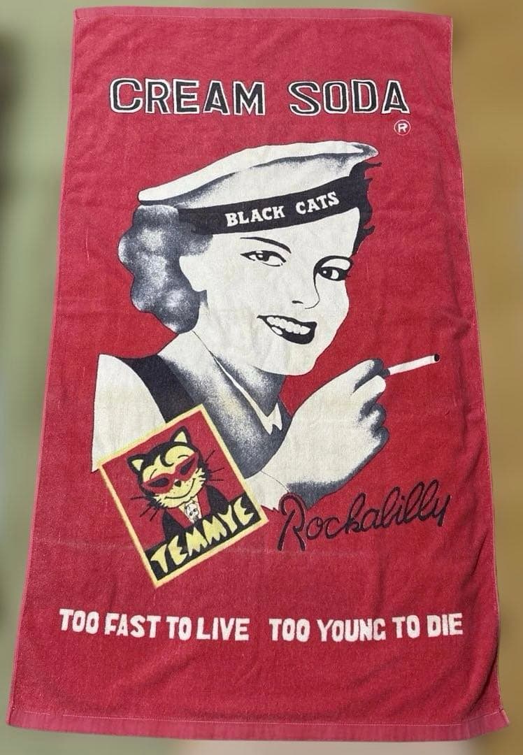 ◆クリームソーダ ビーチタオル　バスタオル　ブラックキャッツ◆