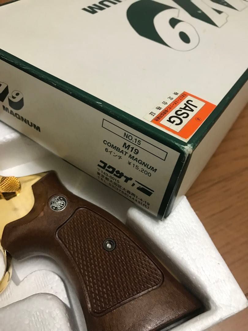 コクサイ24KモデルガンM19コンバットマグナム