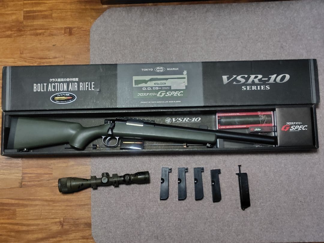 東京マルイ VSR-10 プロスナイパー Gスペック　スコープ付　付属品も