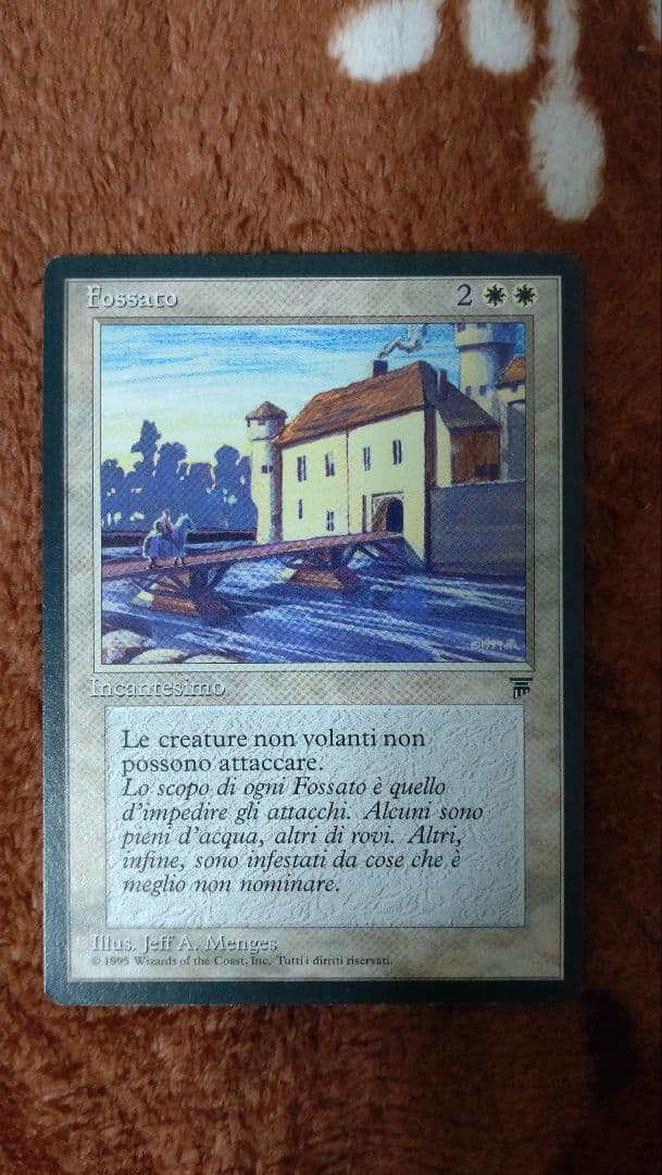 Moat IT語　MTG