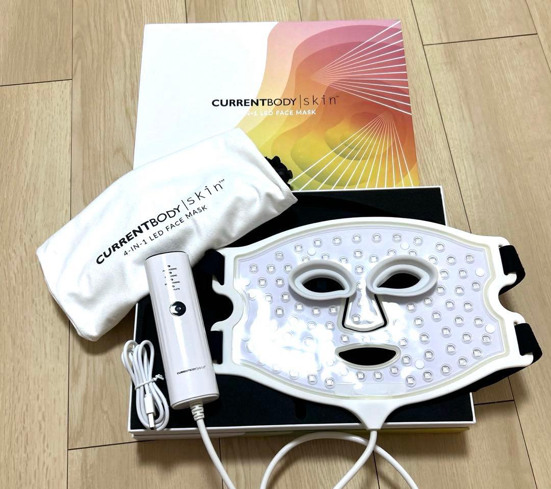 カレントボディ♡4in1LED マスク