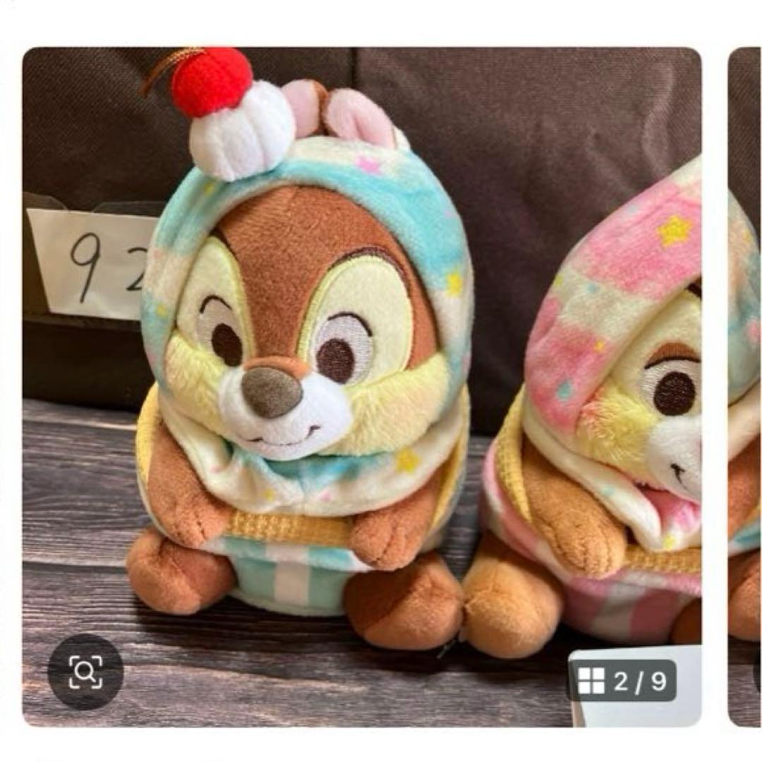 ディズニーストア　チップとデール　ぬいぐるみ〜BOX92