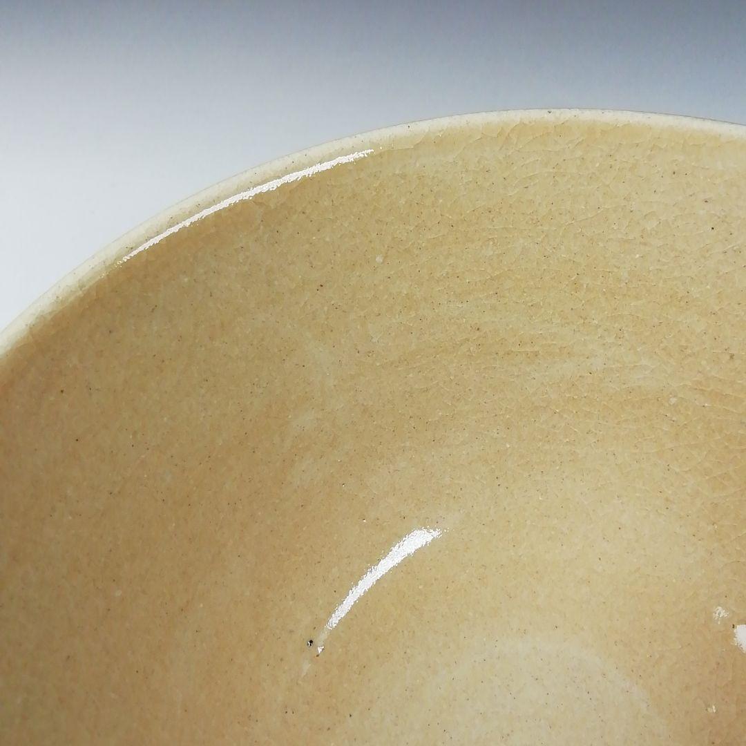 Ｔ４５３　茶碗　『御題　茶碗』『葵窯　加藤春二』　共箱　抹茶碗　茶道具