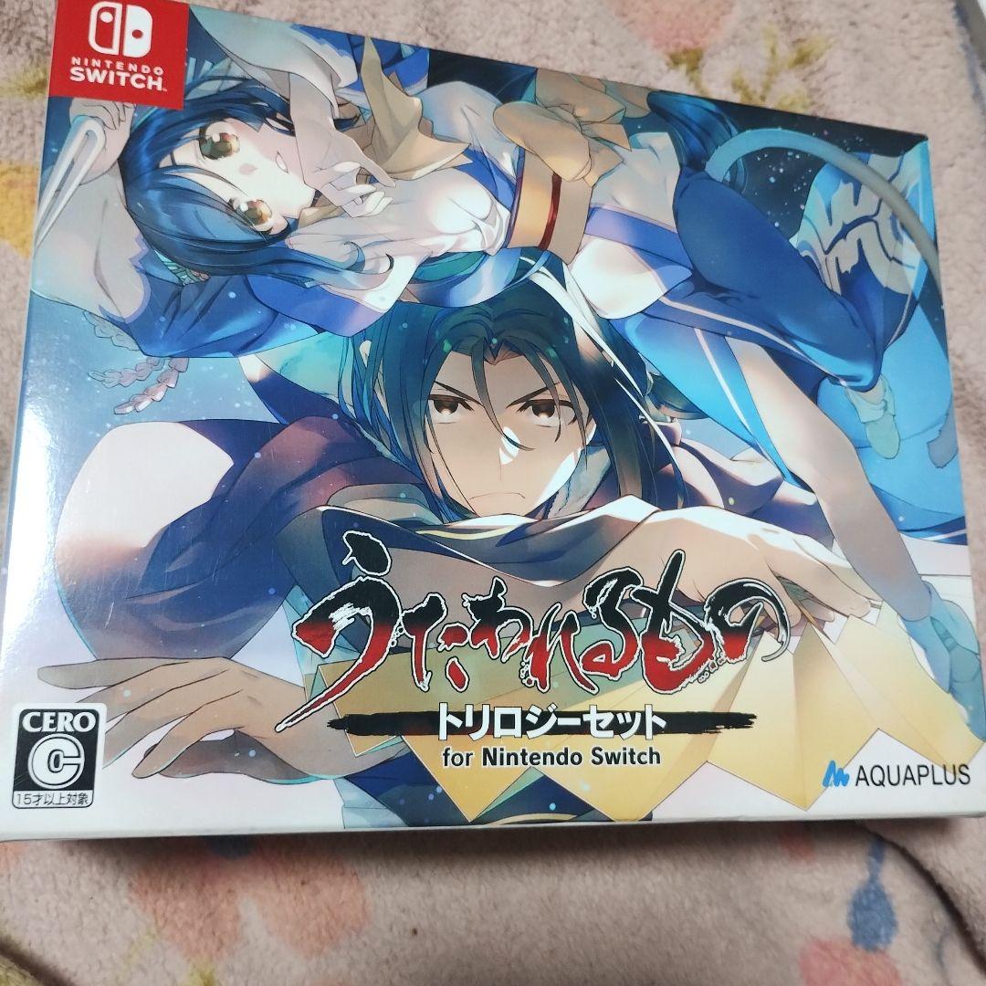 タ*ル様 うたわれるもの トリロジーセット for Nintendo Switc