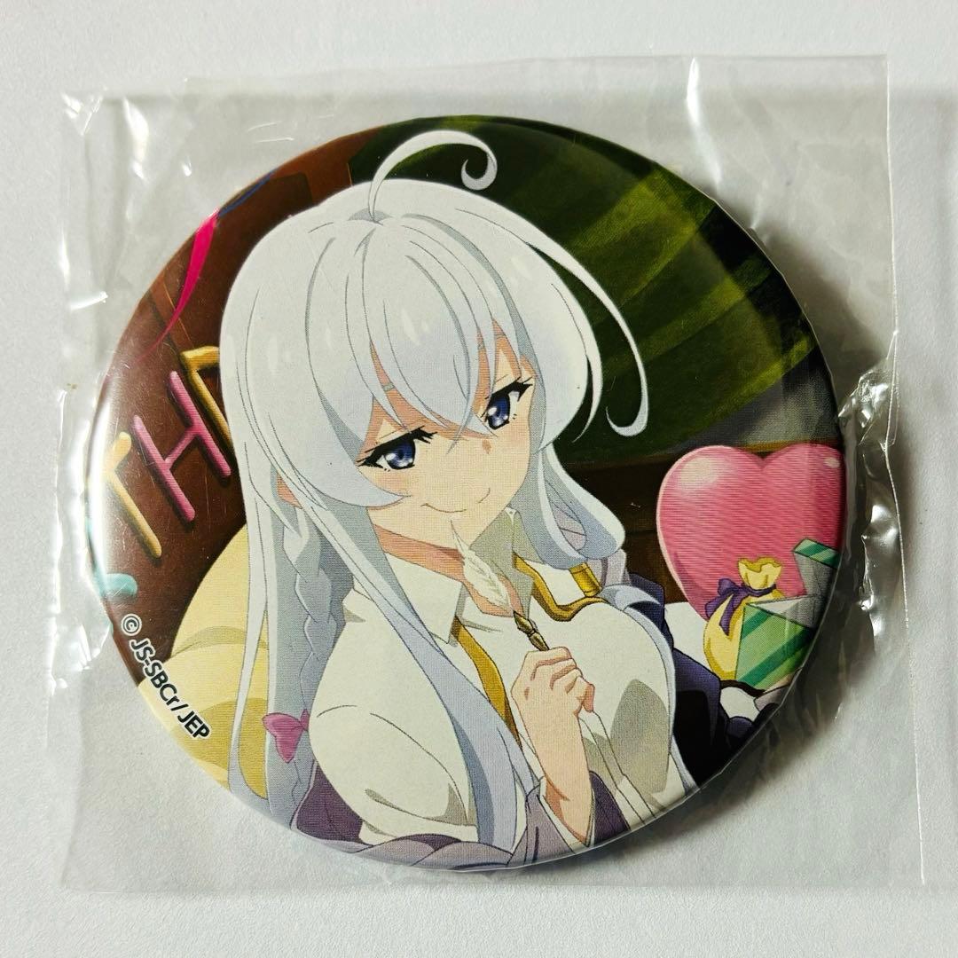 魔女の旅々 Happy Birthdayくじ D-1賞 イレイナ 缶バッジ