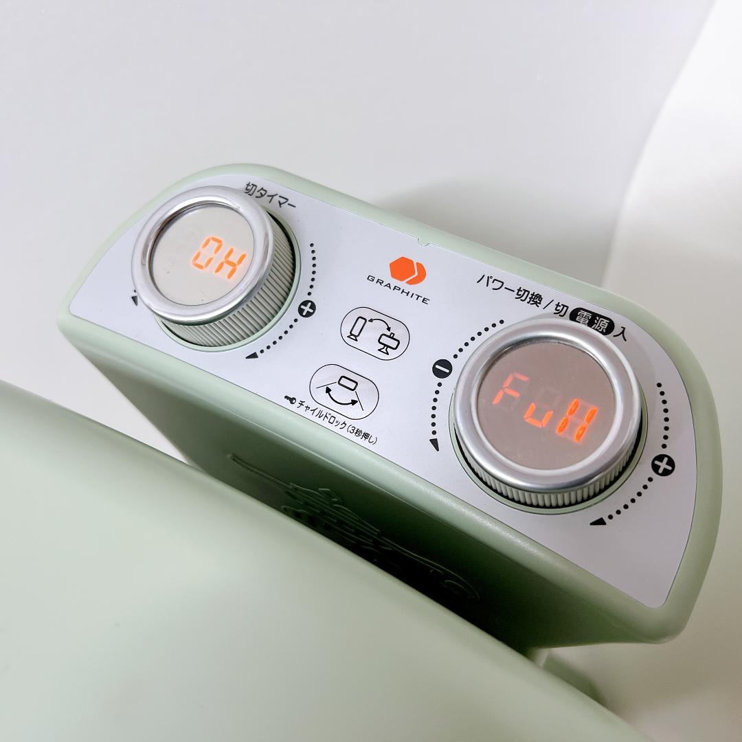 【良品✨送料無料】アラジン 遠赤グラファイトヒーター 2021年製