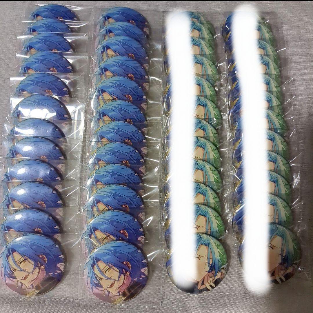 あんスタ HiMERU