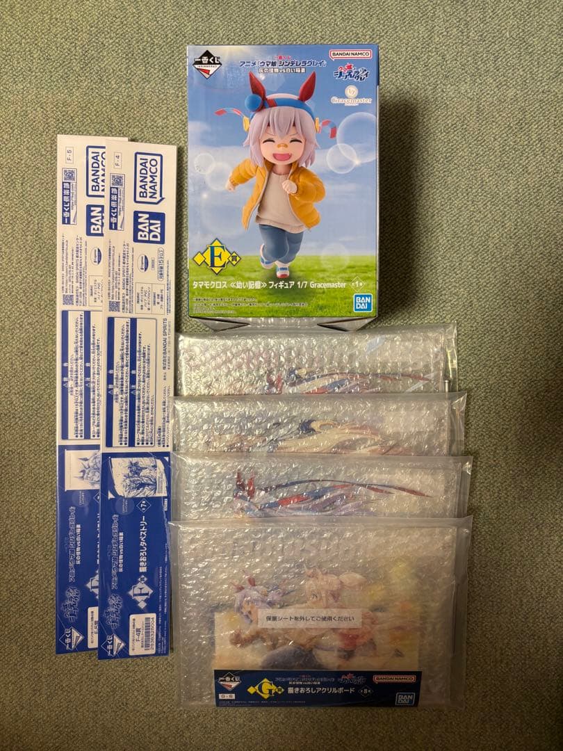 ウマ娘シンデレラグレイ　一番くじ　E賞　F賞×2 G賞×4 セット