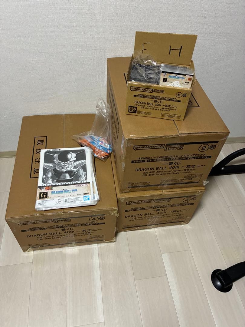 ドラゴンボール 40th フルコンプリート81点セット