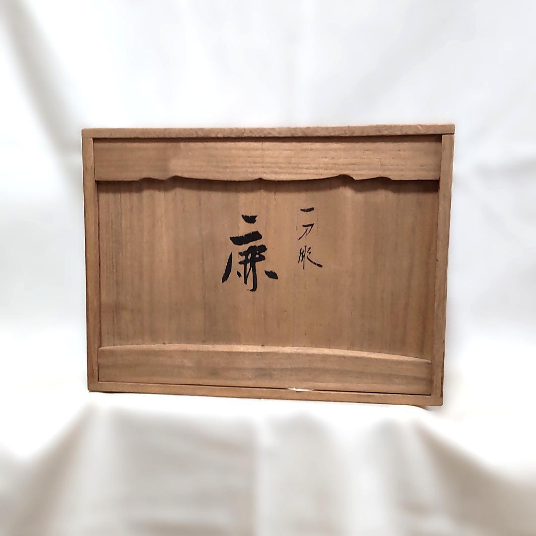 一刀彫　鹿　奈良人形　奈良一刀彫　東林　工芸品