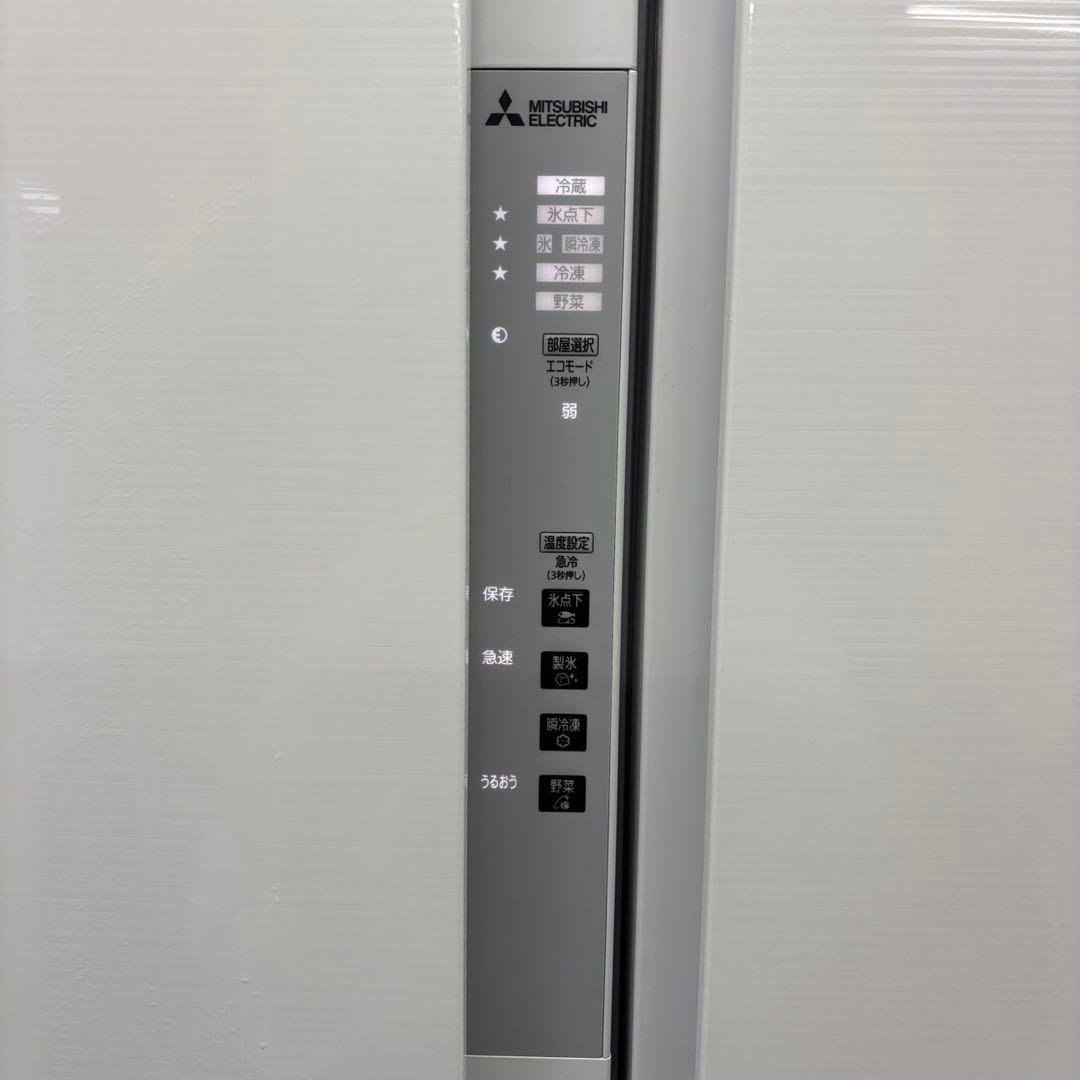 48⭕️冷蔵庫　三菱　400-500ℓ　大型　フレンチドア　安い　綺麗　設置無料