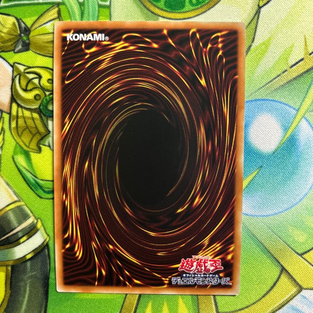 遊戯王