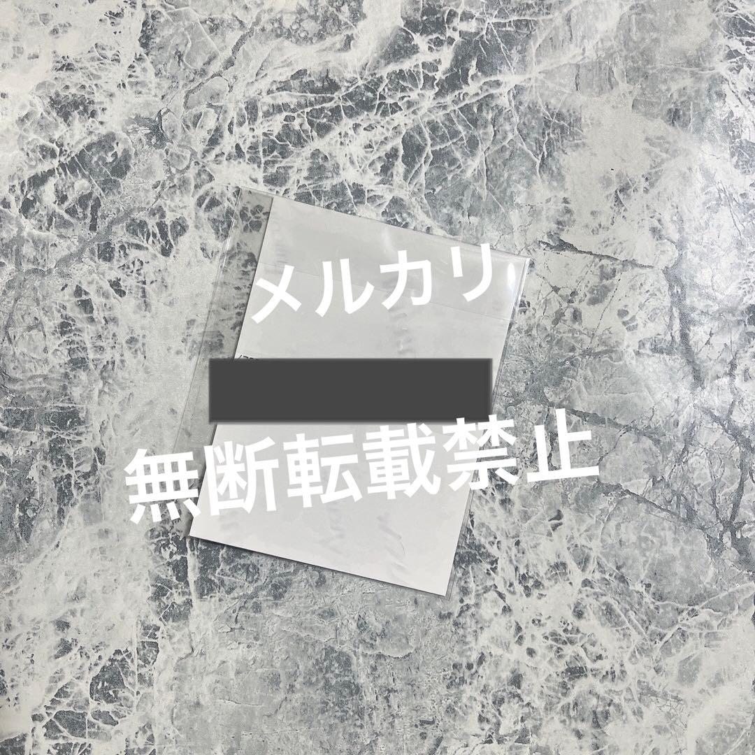 BTS 防弾少年団　韓国　ペンカフェ　ペンカペ　写真　個人フォト　希少品