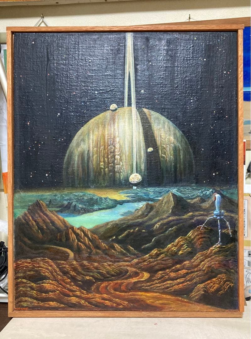 地球外惑星