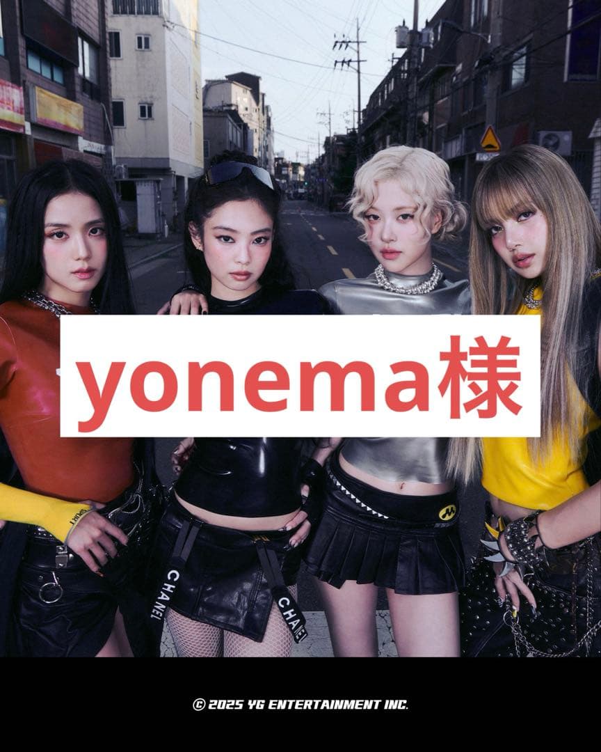 アイドル yonema
