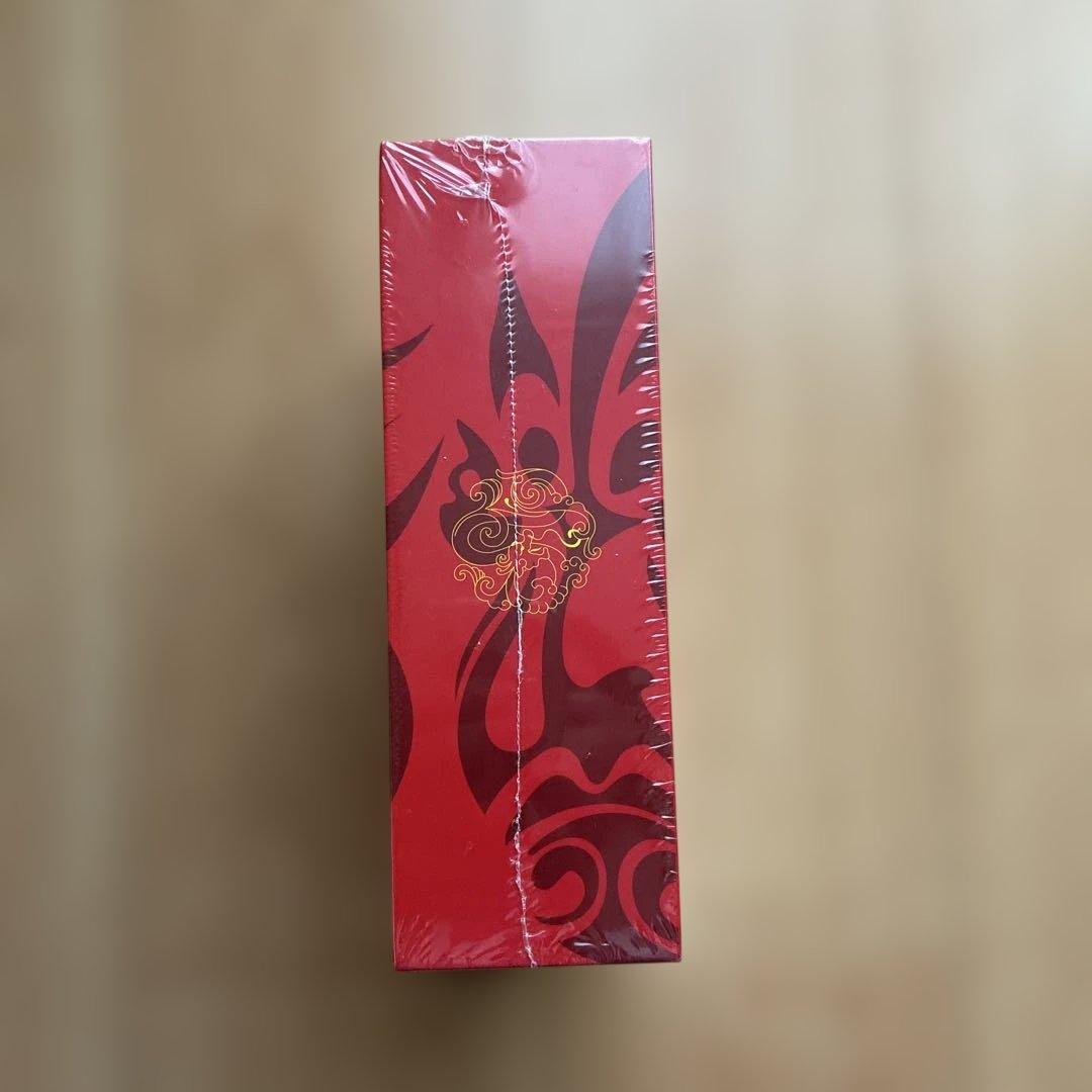 五粮液　ジャスミン茶セット