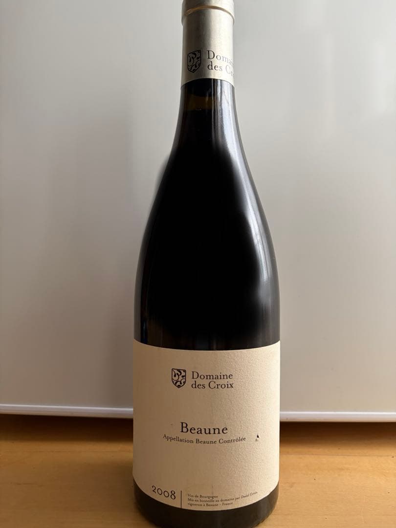 ドメーヌ・デ・クロワ　ボーヌ　2008年