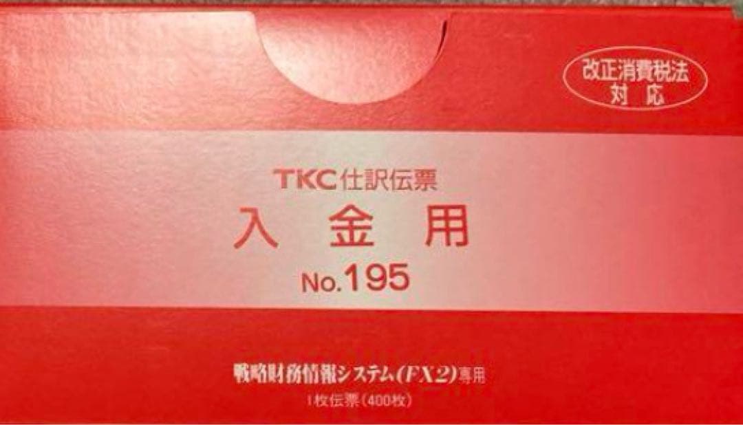 ニャーゴ沖縄