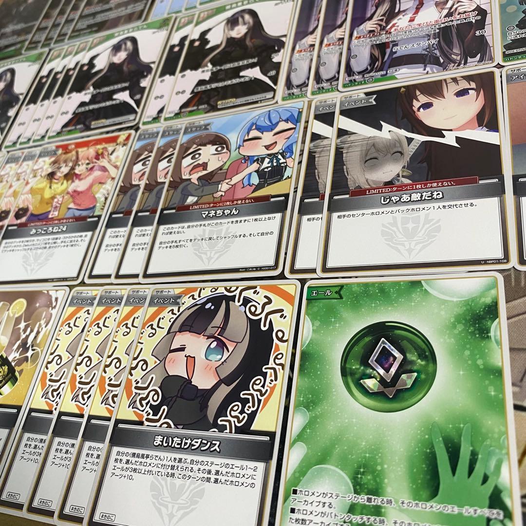 ホロカ ホロライブ 本格構築済み 儒烏風亭らでん デッキ みっころね 春先のどか