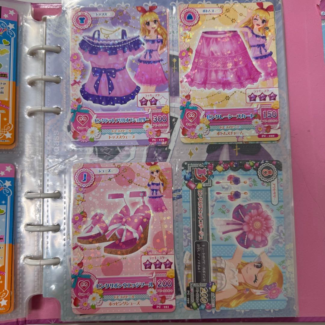 アイカツカード（確認用）