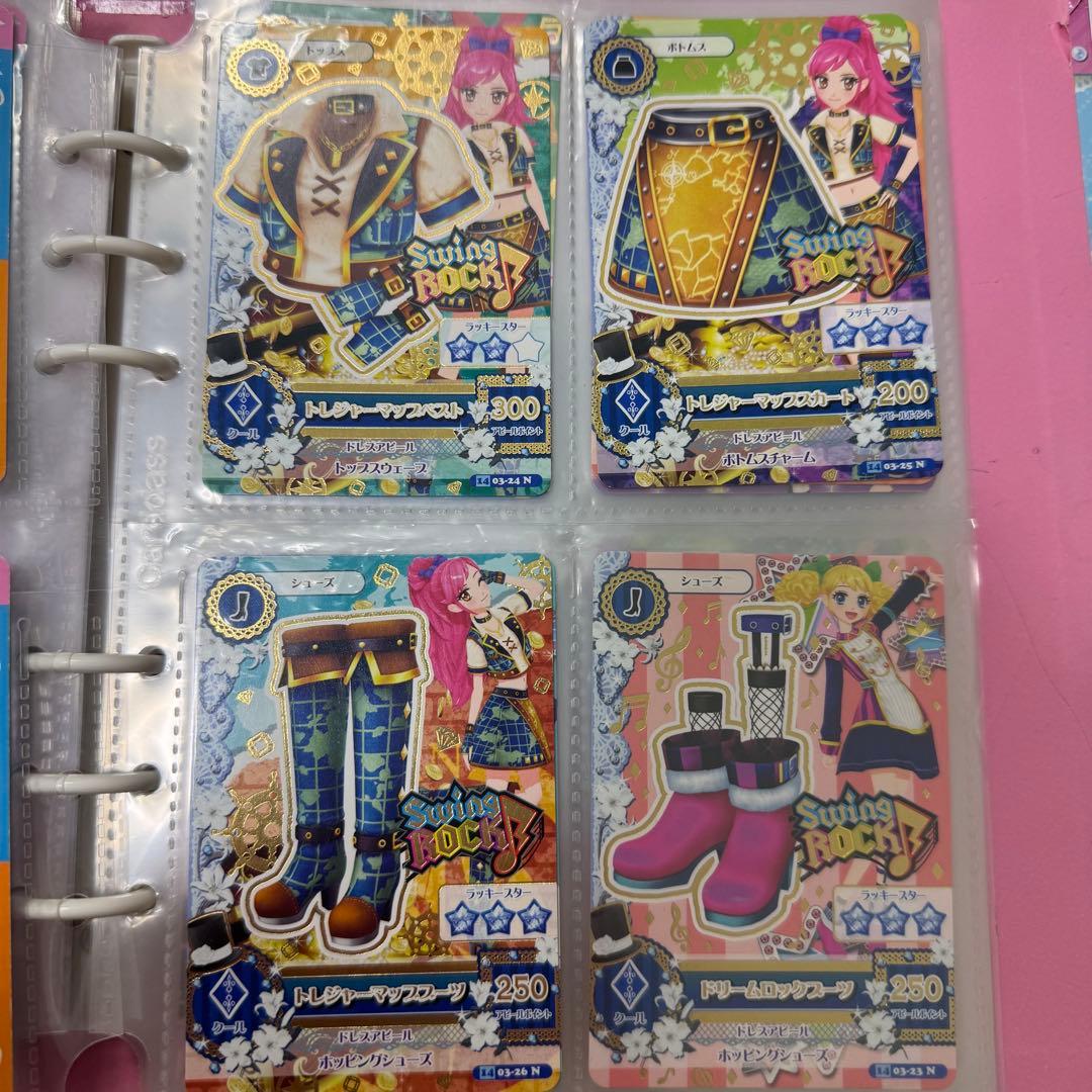 アイカツカード（確認用）