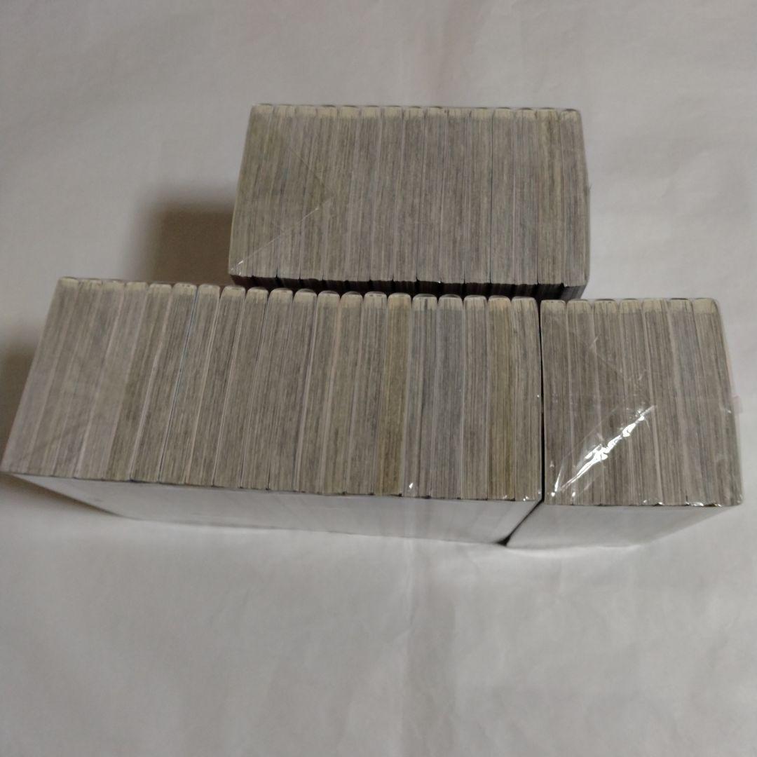 僕のヒーローアカデミア 全巻42冊セット 堀越耕平 集英社 ジャンプ