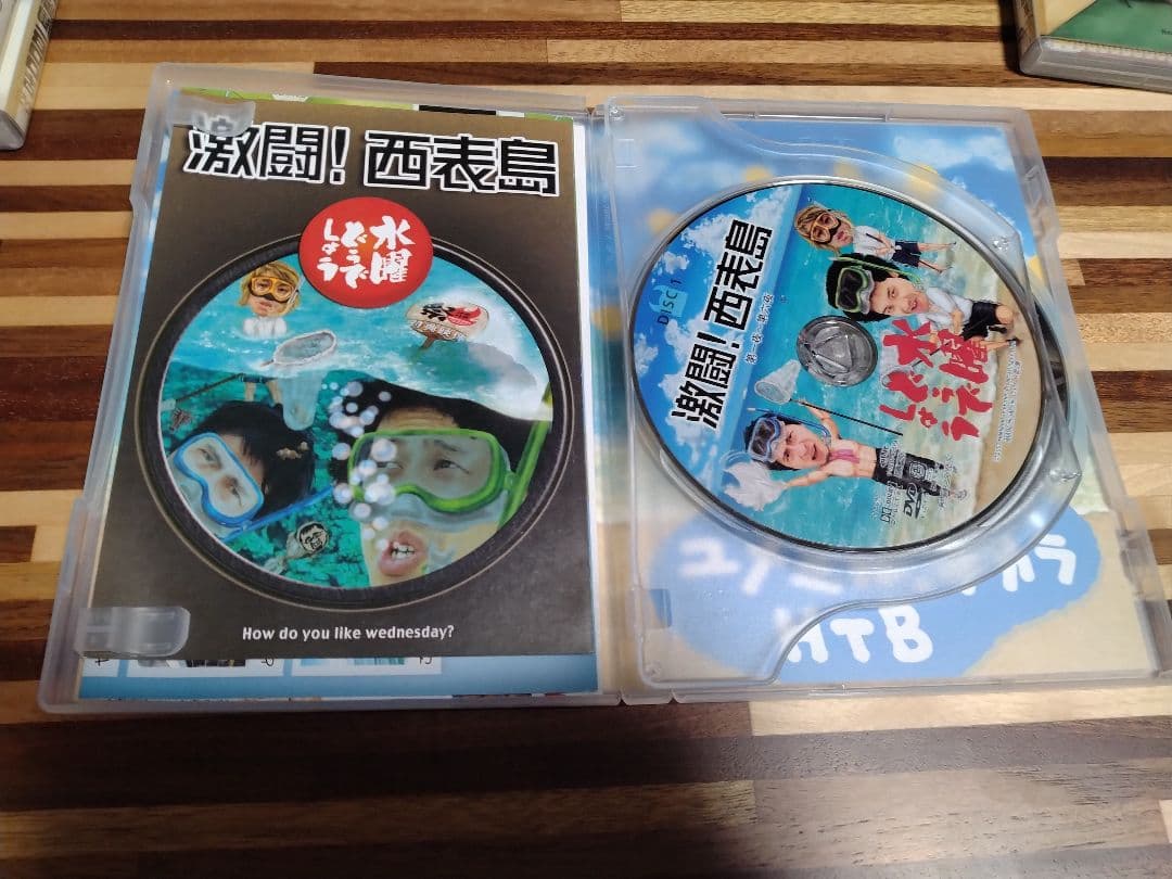 水曜どうでしょう DVD16枚セット