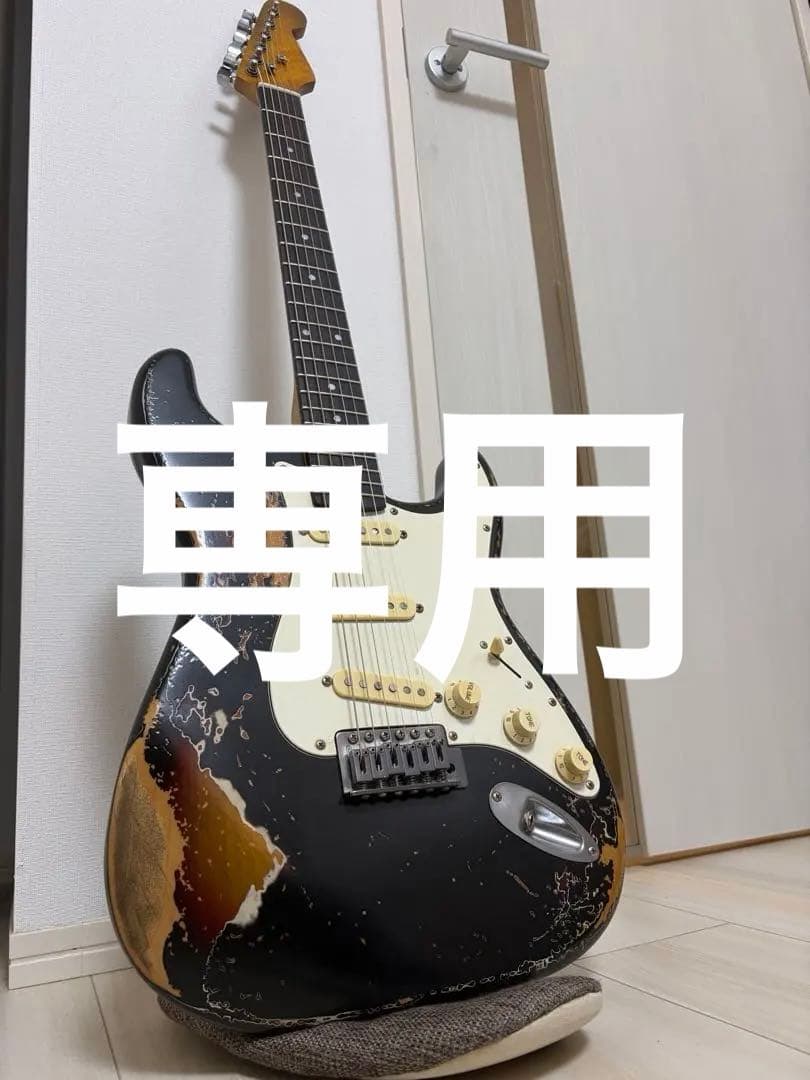 【特価中❕】Stratocaster heavy relic